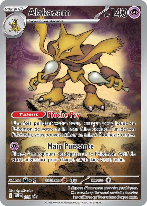 Carte Alakazam