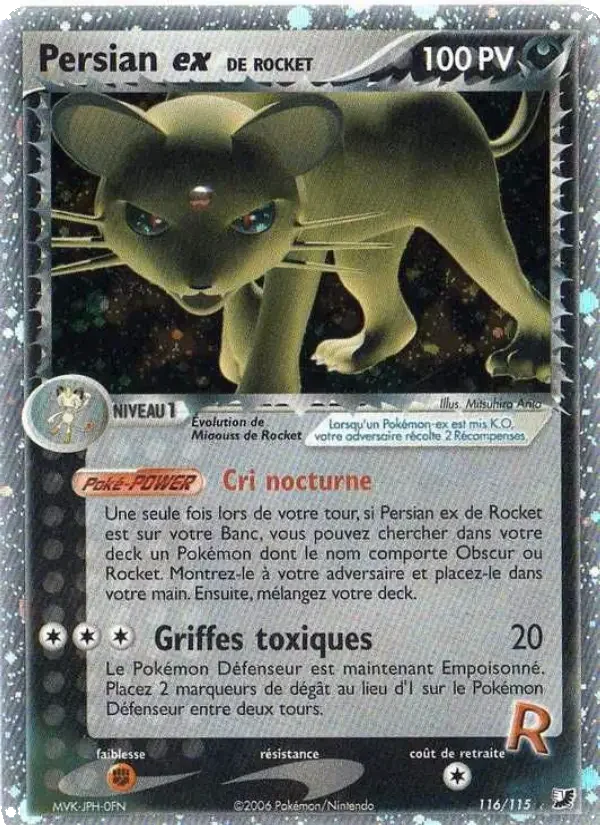 Carte Persian ex de Rocket