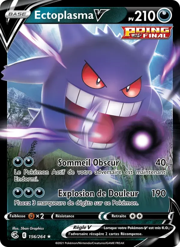 Carte Pokémon Ectoplasma V — Poing de Fusion