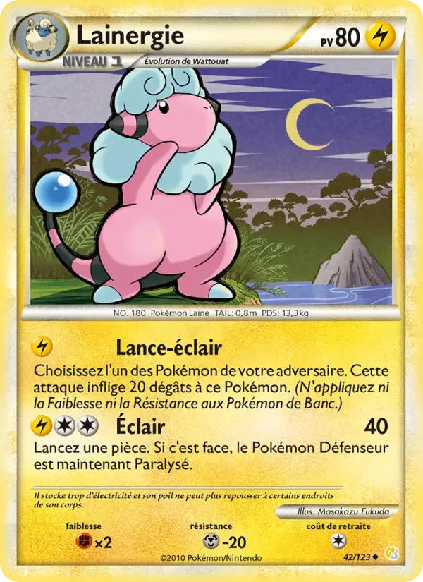 Carte Pokémon Lainergie — HeartGold SoulSilver