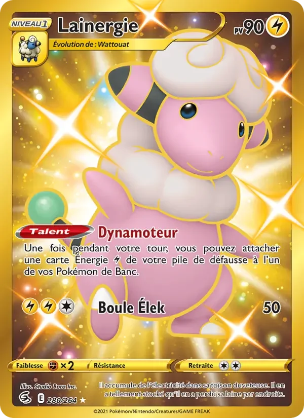 Carte Pokémon Lainergie — Poing de Fusion