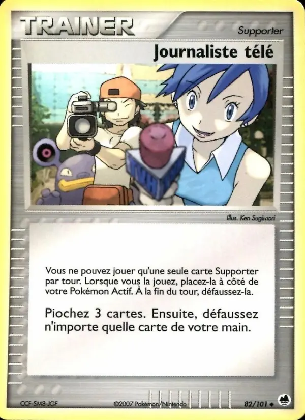 Carte Journaliste télé
