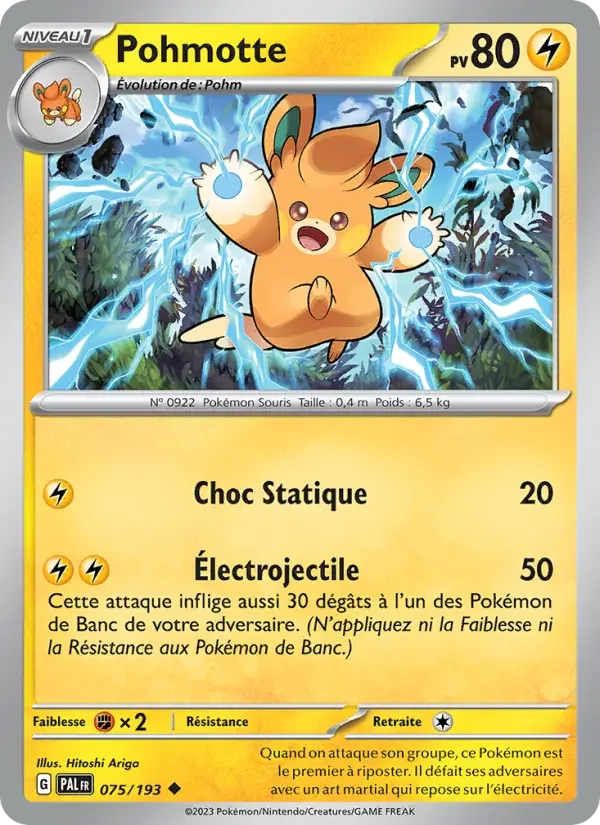 Carte Pohmotte