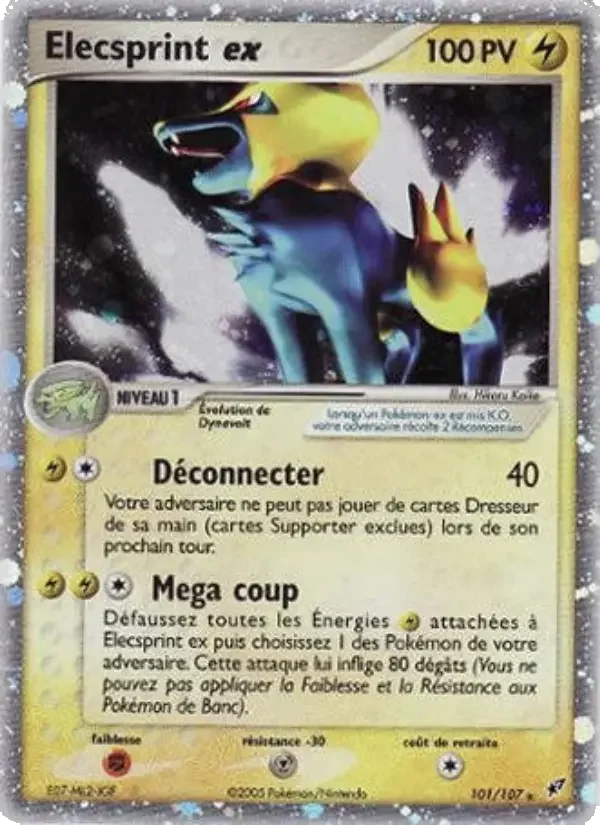 Carte Elecsprint ex