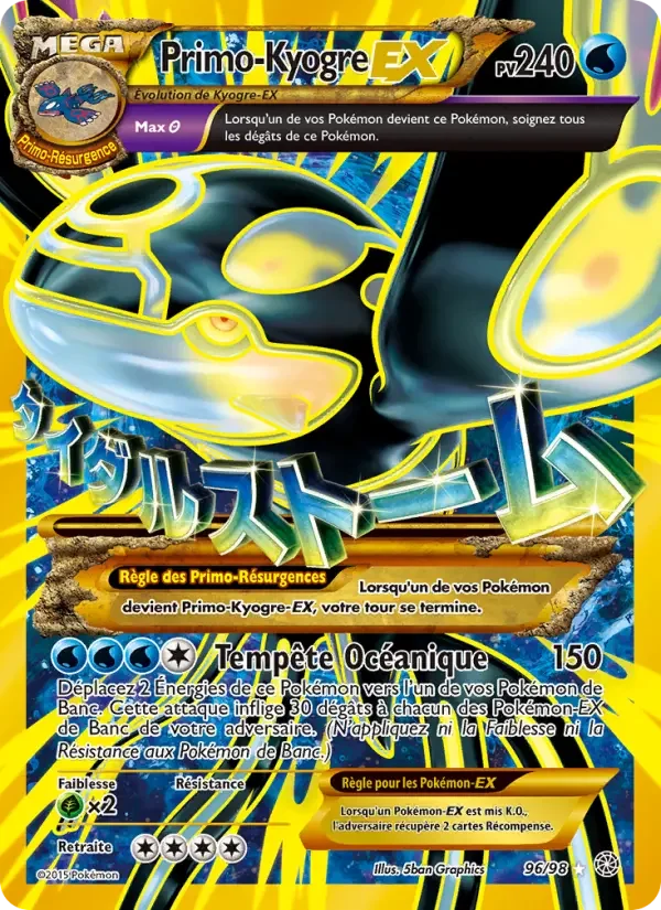 Carte PrimoKyogre EX