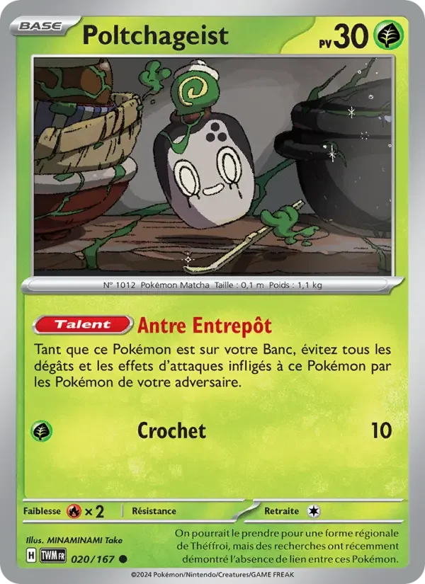 Carte Poltchageist