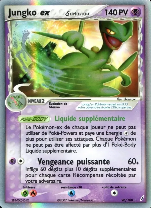 Carte Pokémon Jungko ex δ — Gardiens de Cristal