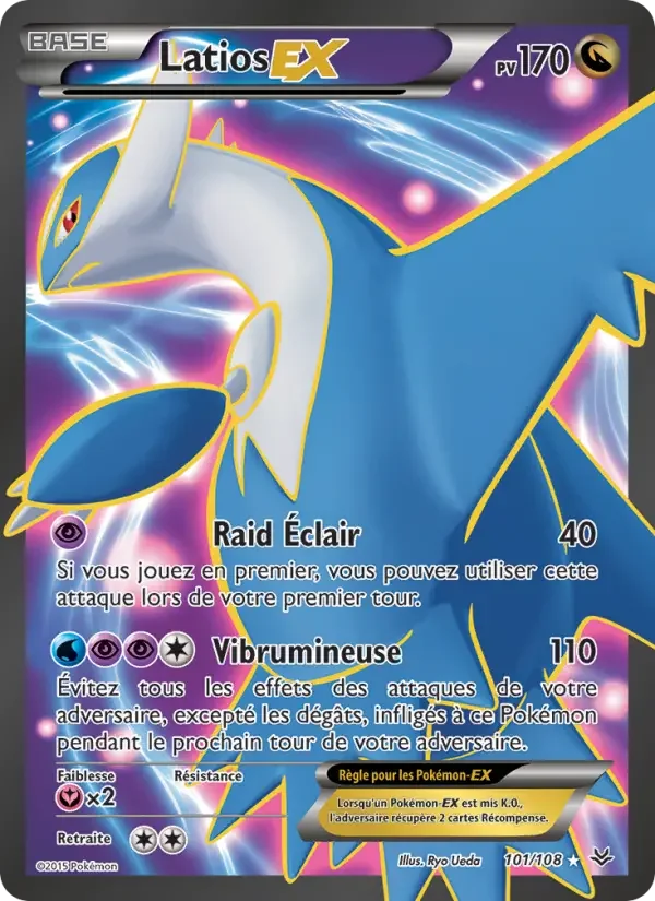 Carte Latios EX