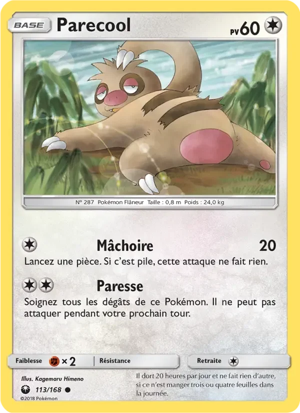 Carte Parecool
