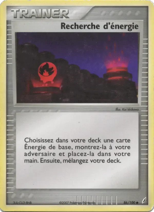 Carte Recherche d'énergie
