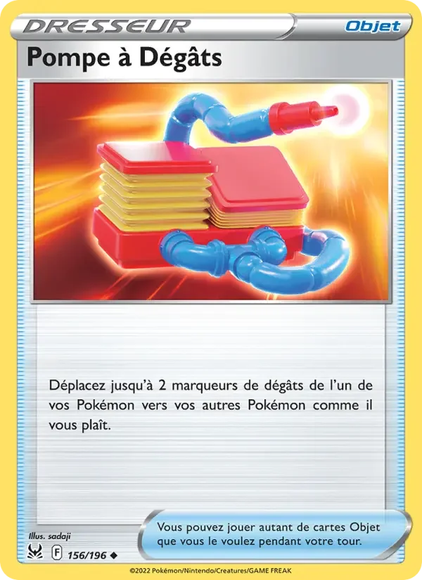 Carte Pompe à Dégâts