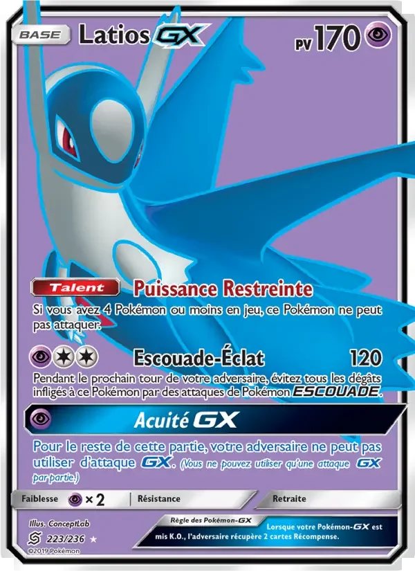 Carte Latios GX