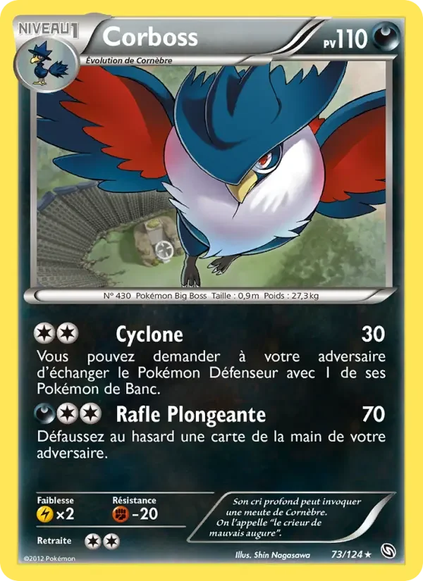 Carte Pokémon Corboss — Dragons Exaltés