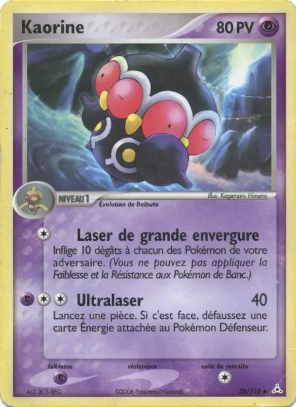Carte Kaorine
