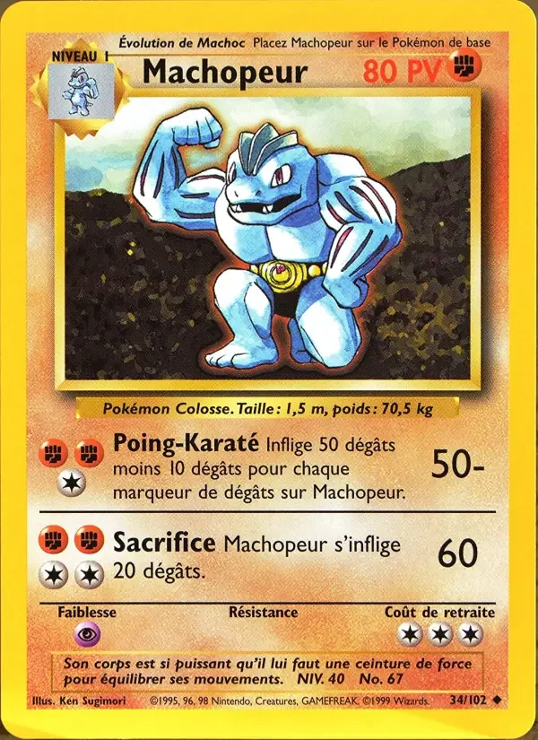 Carte Machopeur