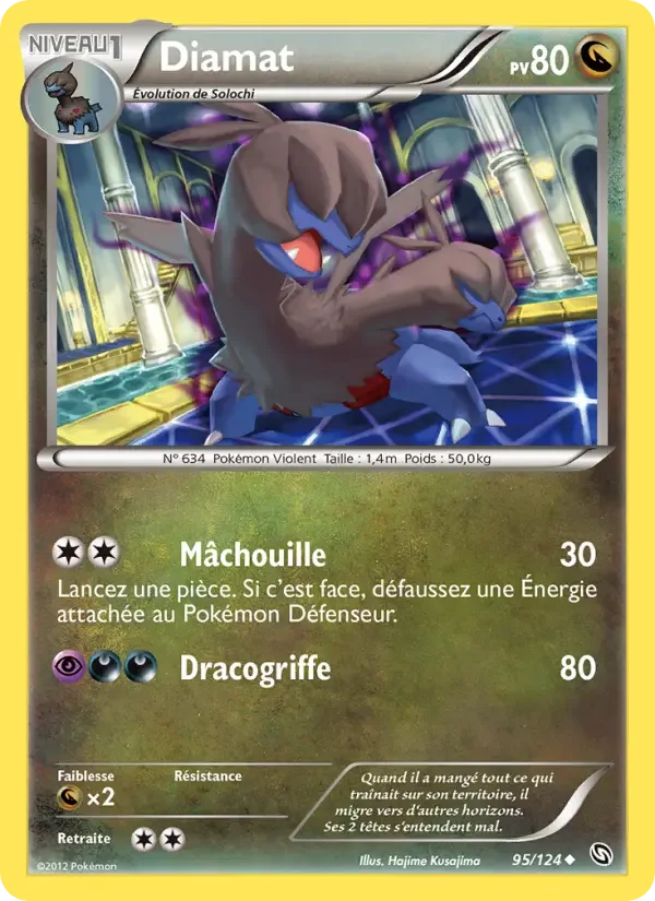 Carte Pokémon Diamat — Dragons Exaltés