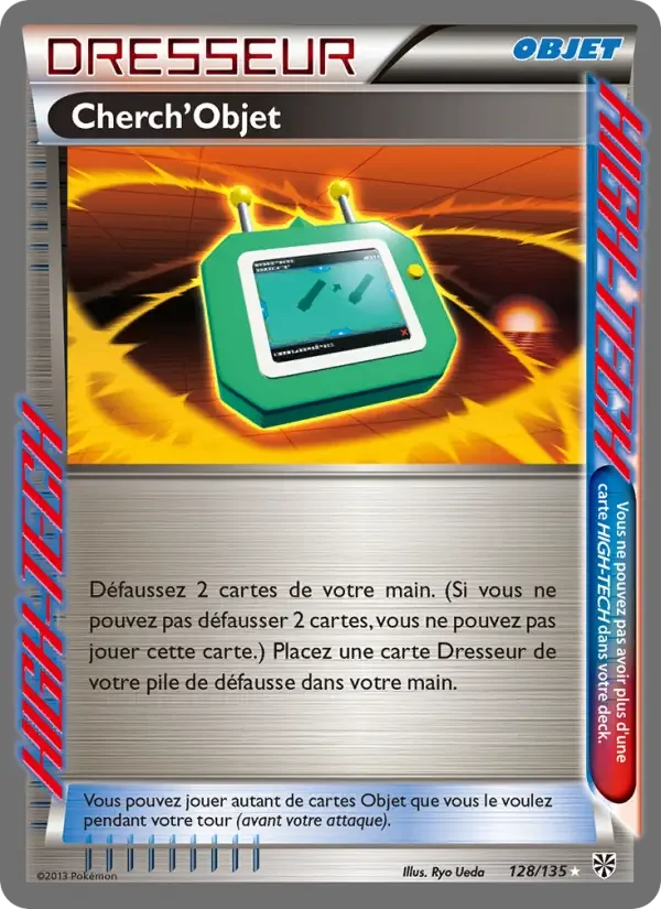 Carte Cherch’Objet