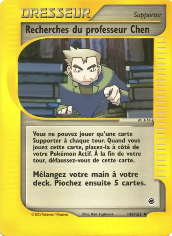Carte Recherches du professeur Chen