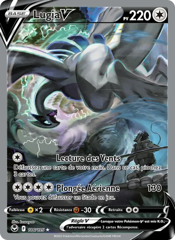 Carte Lugia V