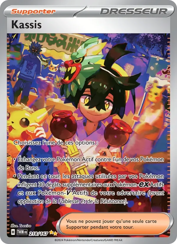 Carte Pokémon Kassis — Mascarade Crépusculaire