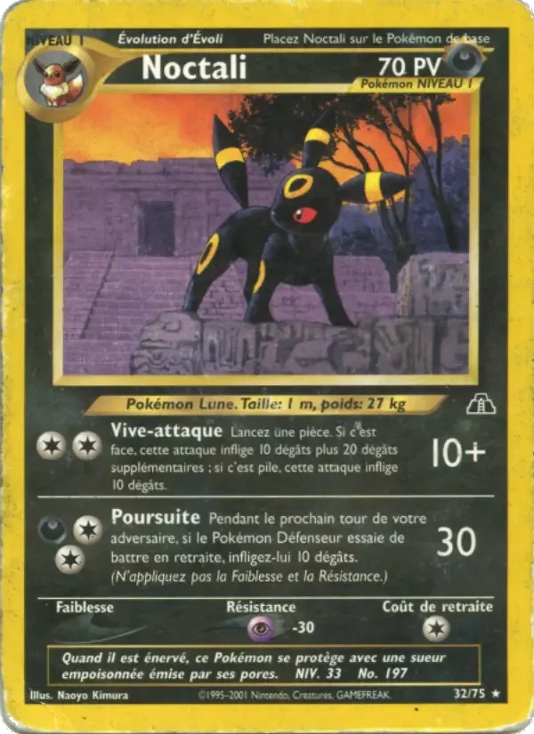 Carte Noctali