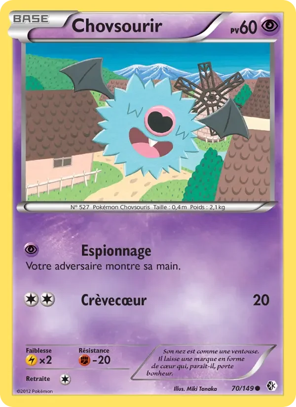 Carte Pokémon Chovsourir — Frontières Franchies