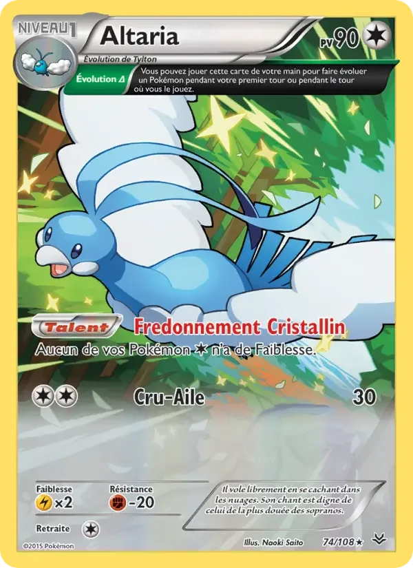 Carte Pokémon Altaria — Ciel Rugissant