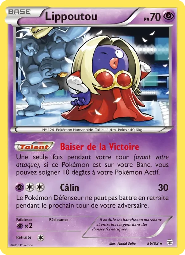 Carte Lippoutou