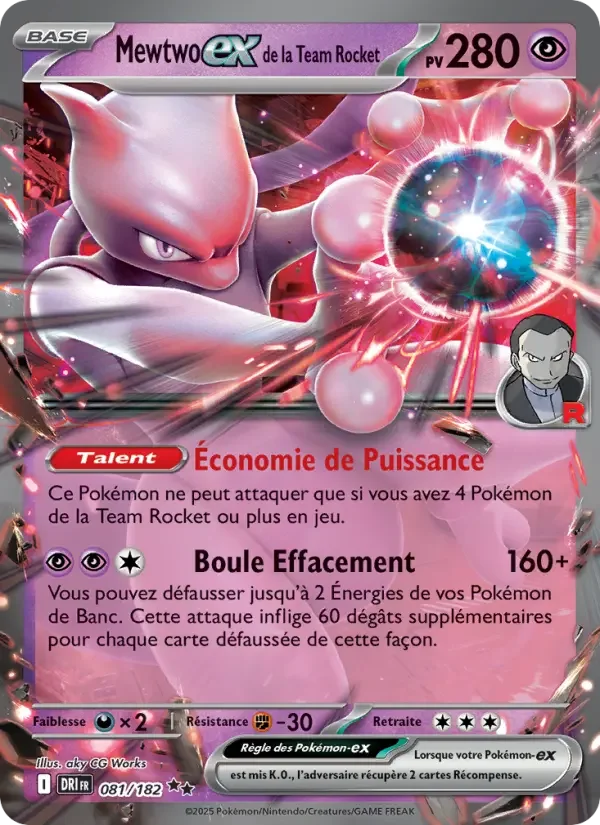 Carte Pokémon Mewtwo-ex de la Team Rocket — Rivalités Destinées