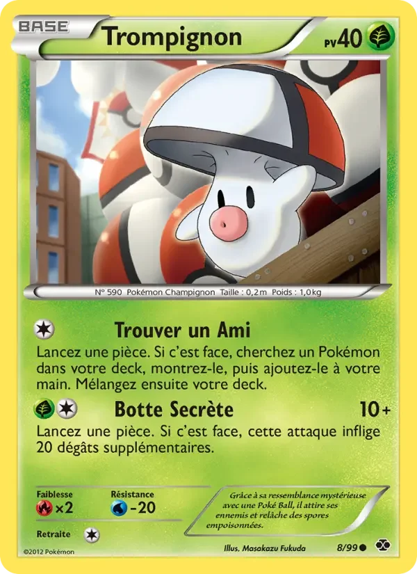 Carte Trompignon