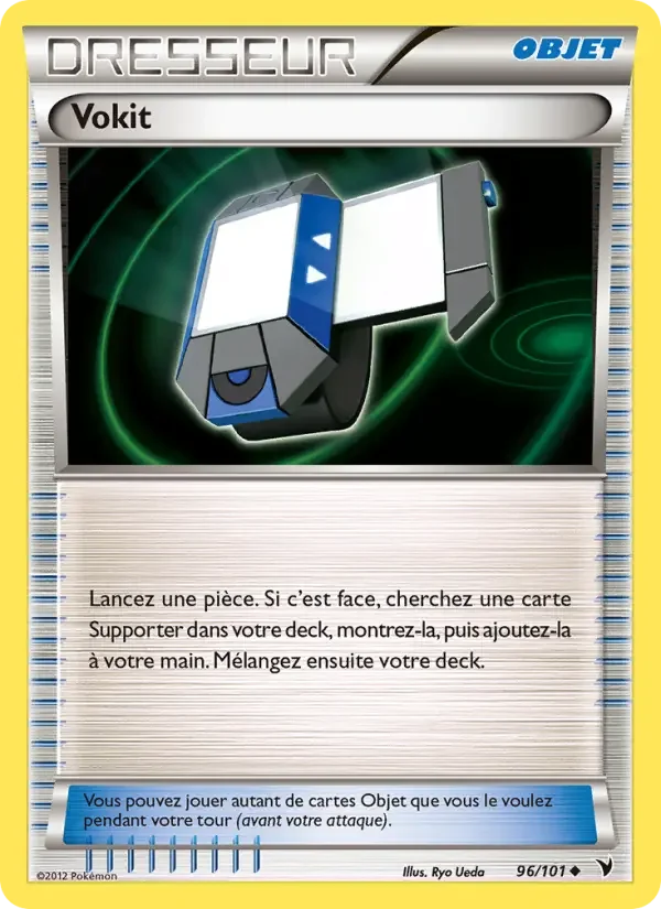 Carte Pokémon Vokit — Nobles Victoires