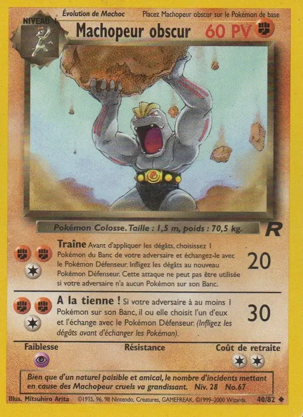 Carte Machopeur obscur