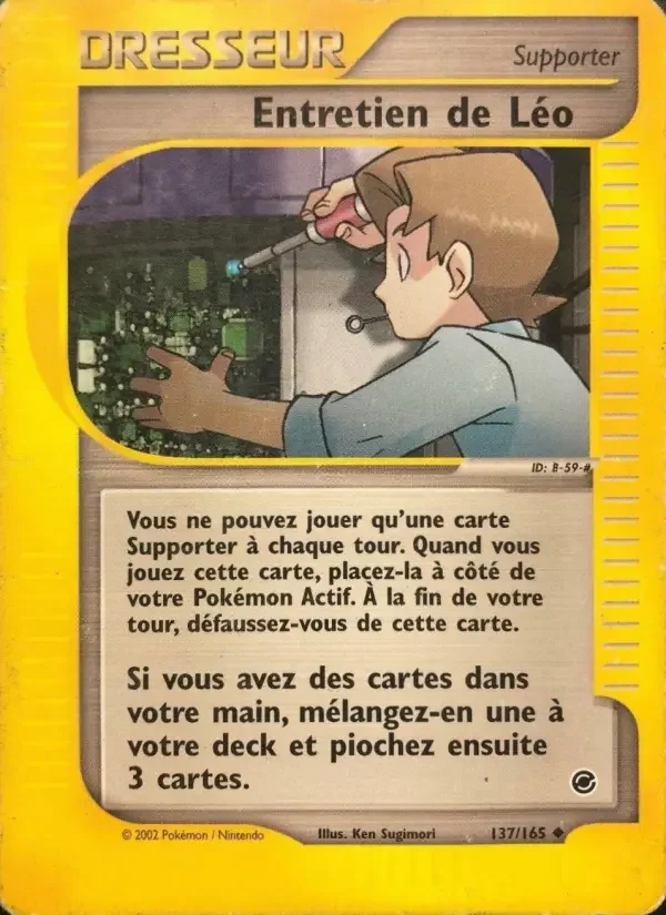 Carte Entretien de Léo