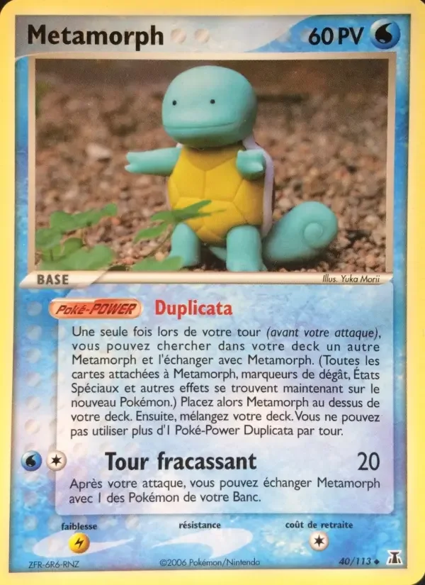 Carte Metamorph