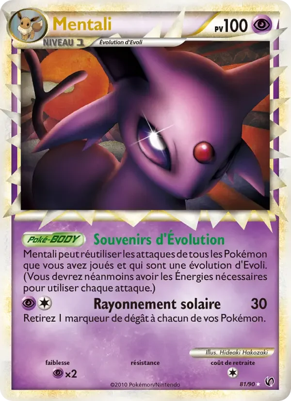 Carte Pokémon Mentali — Indomptable