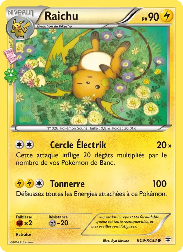 Carte Raichu