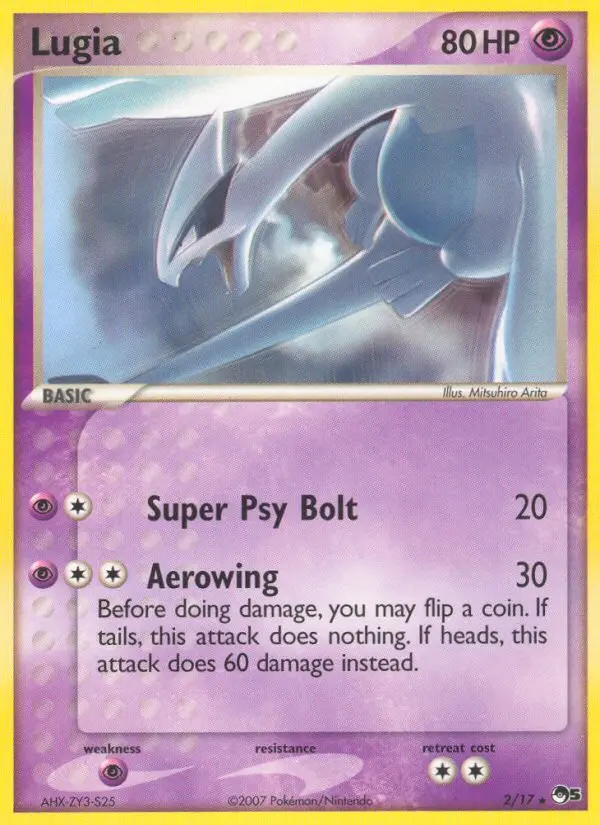 Carte Lugia