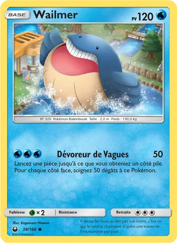 Carte Pokémon Wailmer — Tempête Céleste