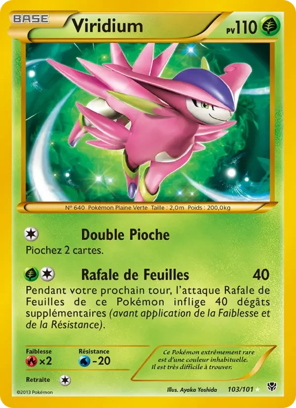 Carte Viridium