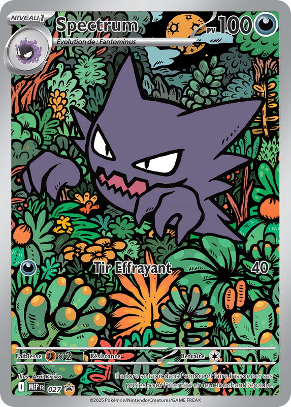 Carte Pokémon Spectrum — Promos Méga-Évolution