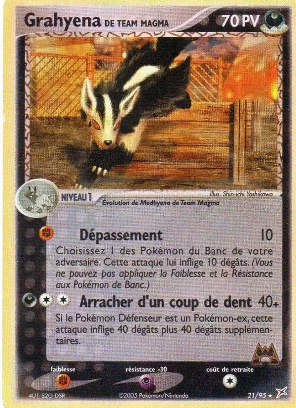 Carte Pokémon Grahyena de Team Magma — Team Magma vs Team Aqua
