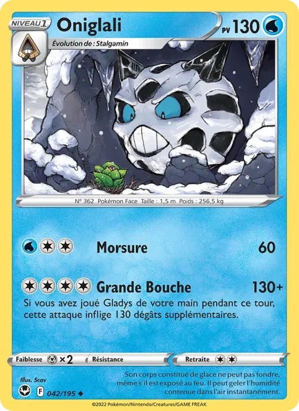 Carte Oniglali