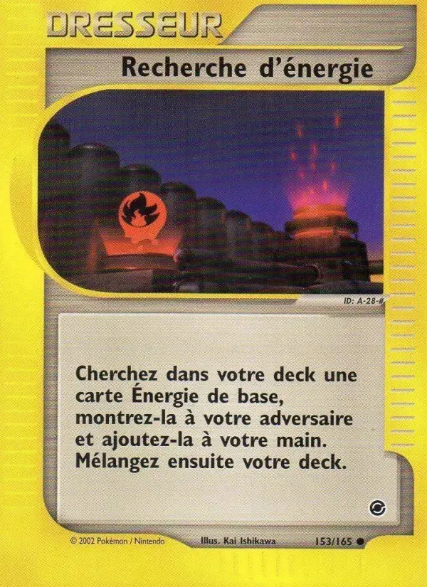 Carte Recherche d'énergie
