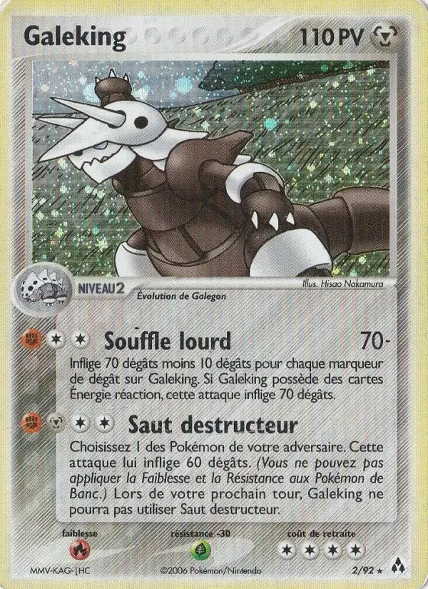 Carte Galeking