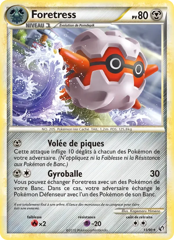 Carte Foretress