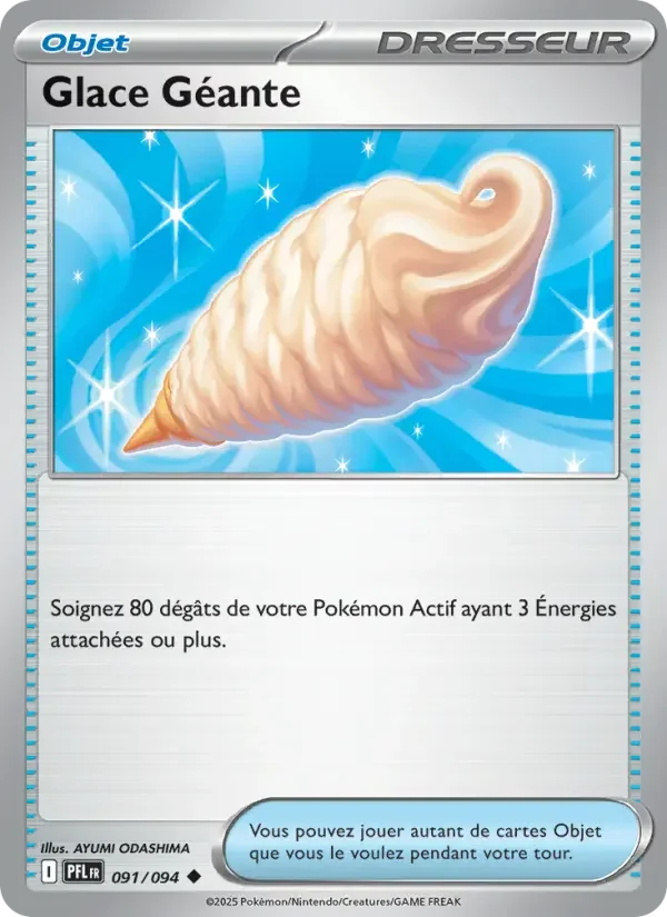 Carte Glace Géante