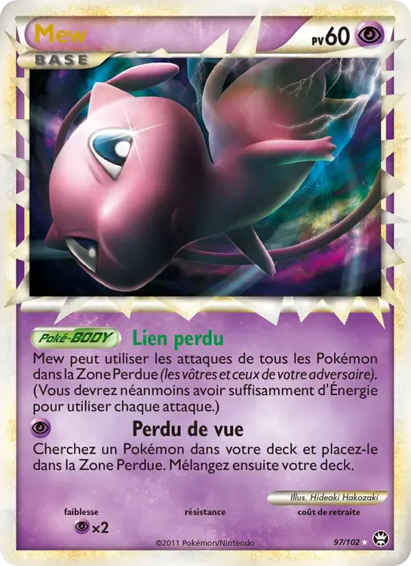 Carte Pokémon Mew — Triomphe