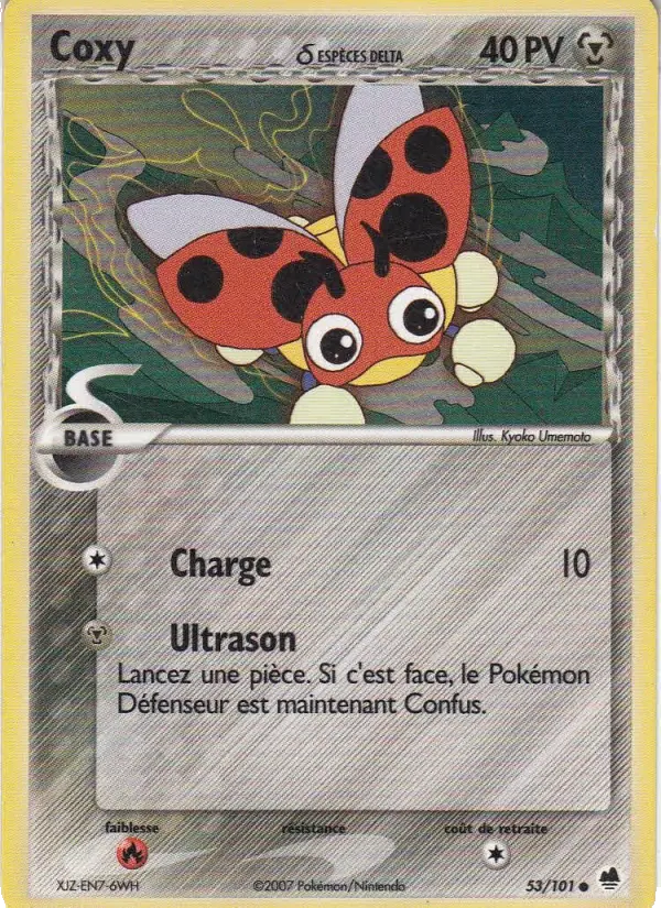 Carte Coxy δ