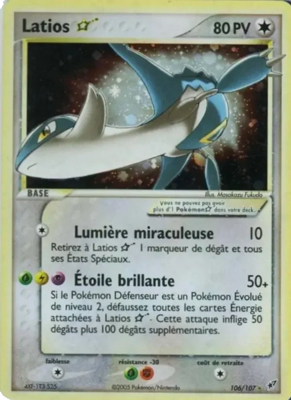 Carte Latios ☆
