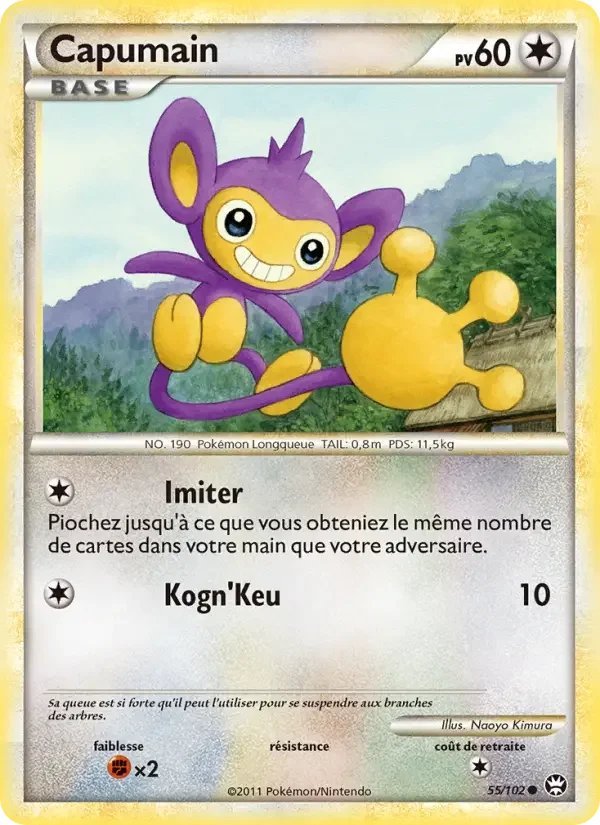 Carte Pokémon Capumain — Triomphe